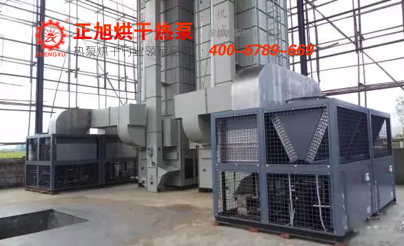 Duang~Duang~補貼鉅惠，正旭熱泵烘干機來襲！