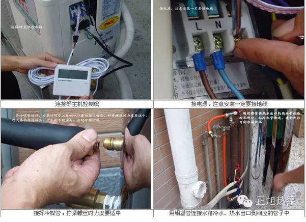 空氣能機(jī)組巧妙安裝，提高工程效率