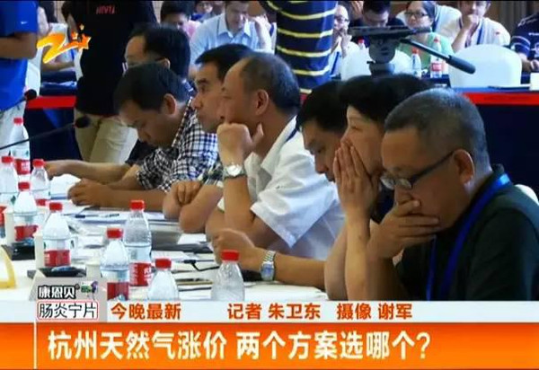 階梯氣價密集落地，空氣能和壁掛爐采暖PK中全勝