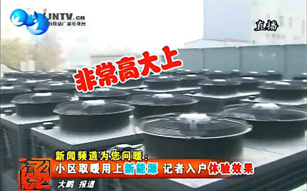階梯氣價密集落地，空氣能和壁掛爐采暖PK中全勝