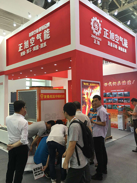 北京暖通展第二天，正旭空氣能展臺人氣依舊爆棚