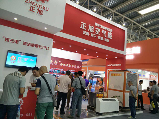 北京暖通展第二天，正旭空氣能展臺人氣依舊爆棚