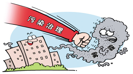 “十三五”治霾，全國各地區(qū)淘汰燃煤鍋爐勢在必行
