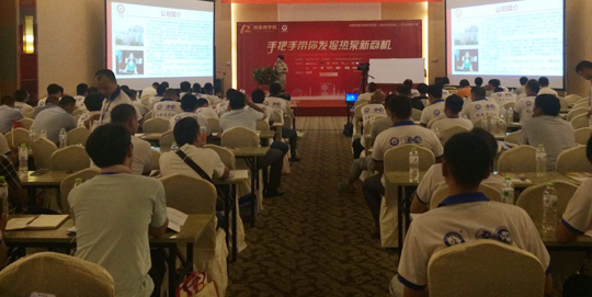 【熱泵商學(xué)院】空氣能行業(yè)發(fā)展必經(jīng)之路，從經(jīng)銷商處打下基礎(chǔ)